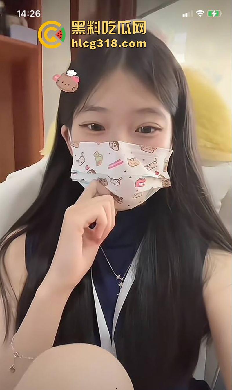 抖音萝莉网红【雪顶蛋糕】私拍福利流出,丝足羞辱比基尼揉奶,清纯的脸蛋粉嫩的穴,这也太反差了!-8