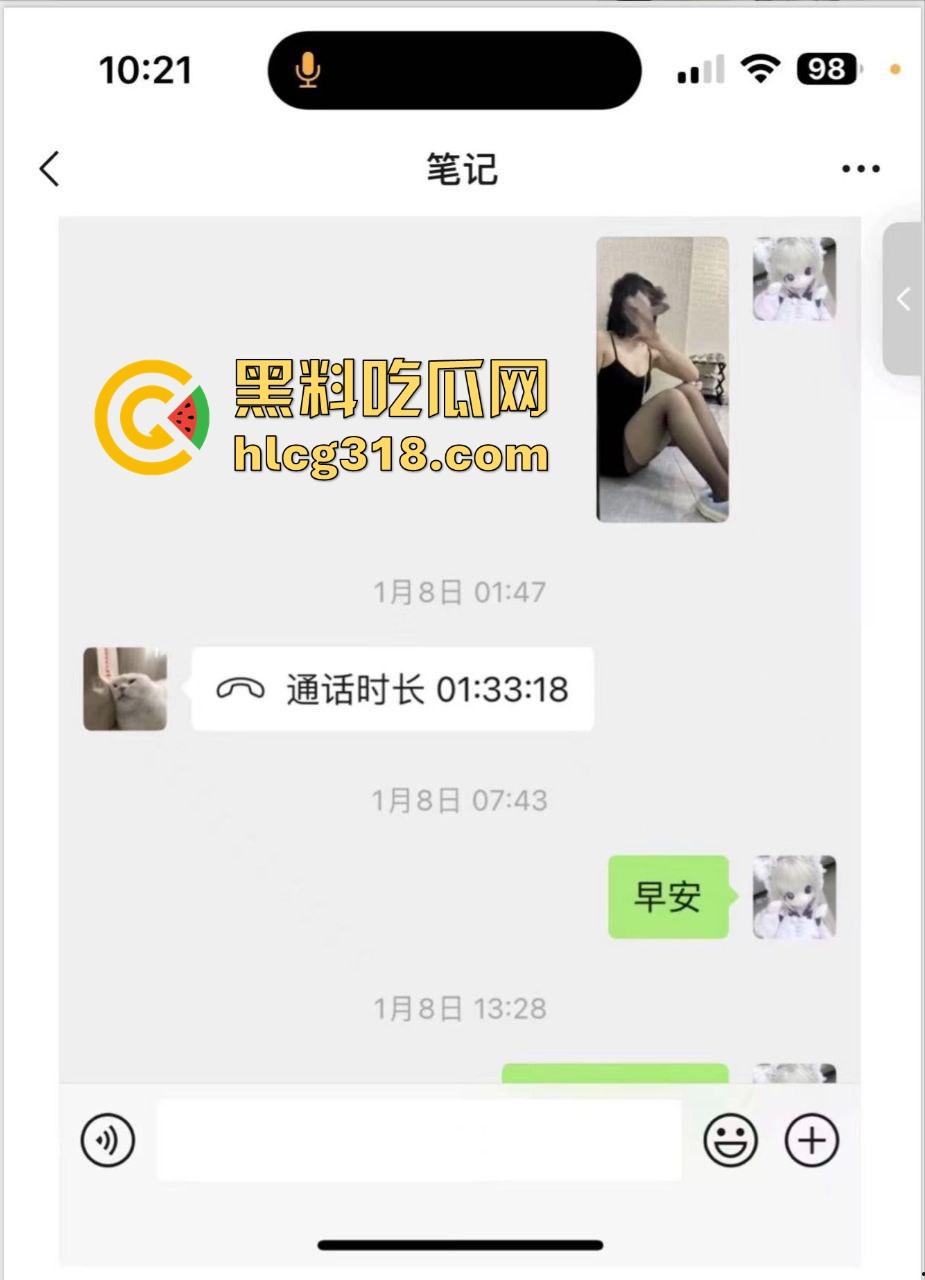 这就是真爱吗!萝莉小仙女游戏奔现被连操10天,渣男操爽了连夜删好友跑路,还把做爱视频泄露。-11