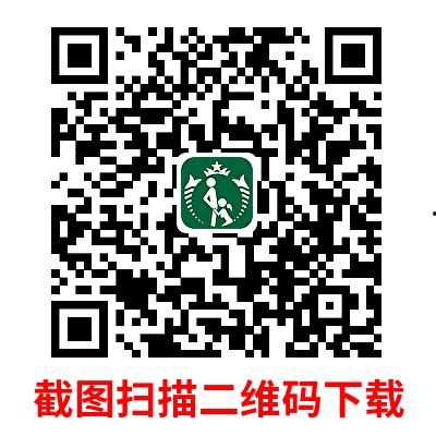 AI科技泛滥 路人女子遭无妄之灾 科技风波竟然愈演愈烈-1