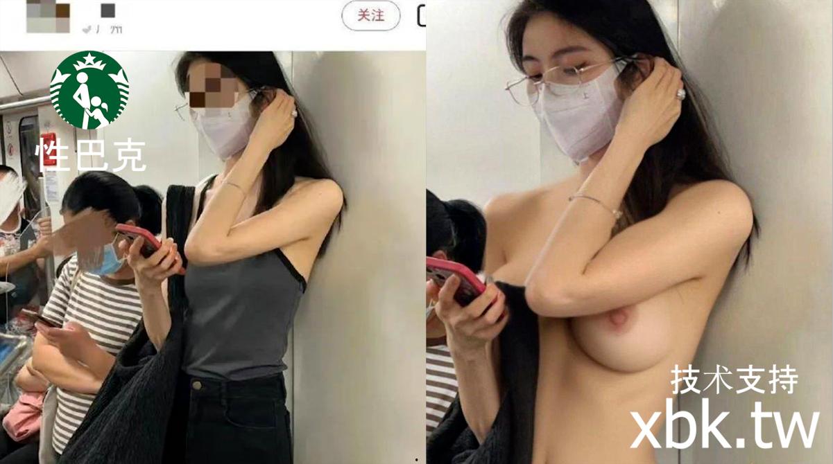 AI科技泛滥 路人女子遭无妄之灾 科技风波竟然愈演愈烈-4