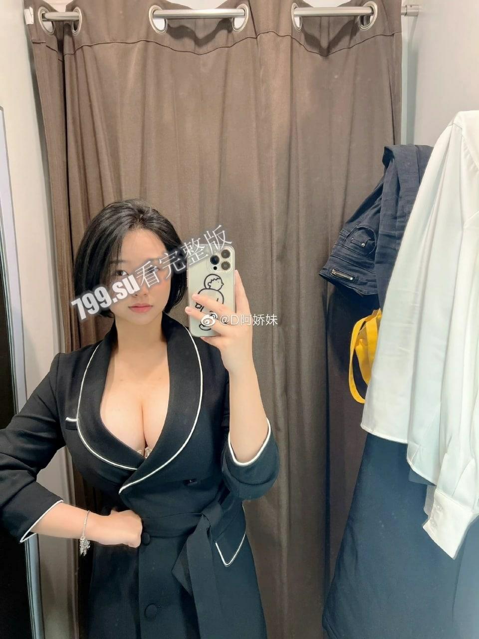 微博 D 阿娇妹 大尺度私密照片 啪啪视频流出！-10