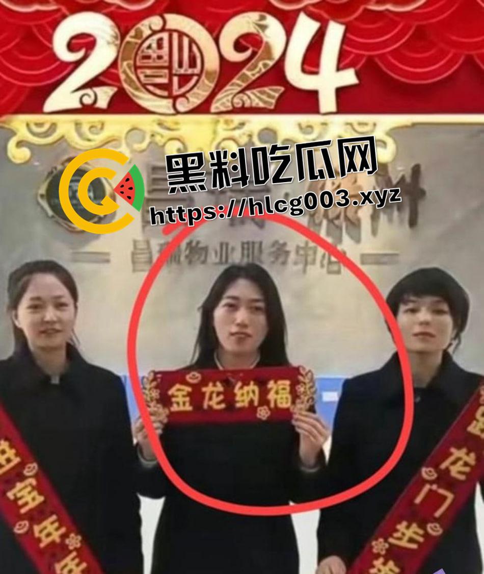 抖音热瓜!山西汾阳昌瑞绿洲叫爸爸瓜!女物业出轨男业主被操得叫爸爸!-5