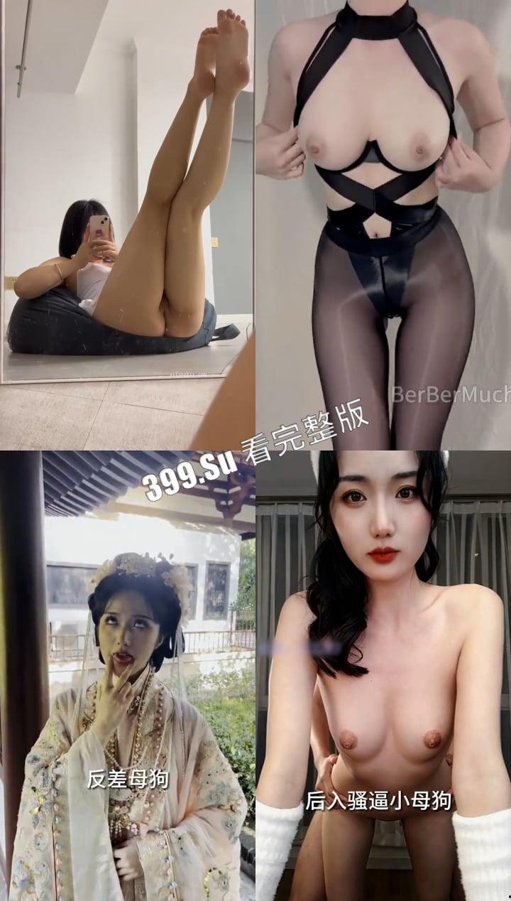 抖音风 热门歌曲卡点变装撩骚   刷抖音看擦边 不如刷黑料吃瓜网（戴耳机食用最佳）-3