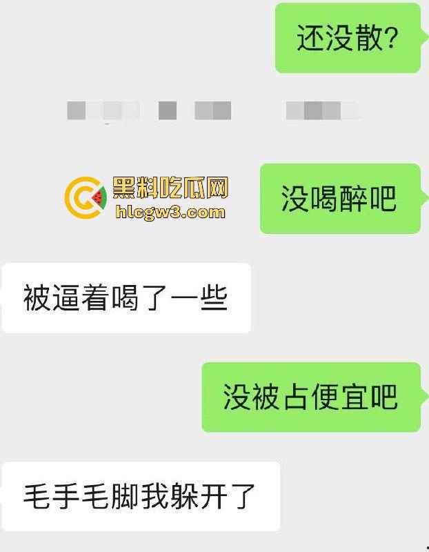 杭州骚逼夫妻『小肥羊不是羊炸』翻天 绿帽老公亲手推妻送操 蒙眼换人3P轮流爆 一家人就是要整整齐齐!-1