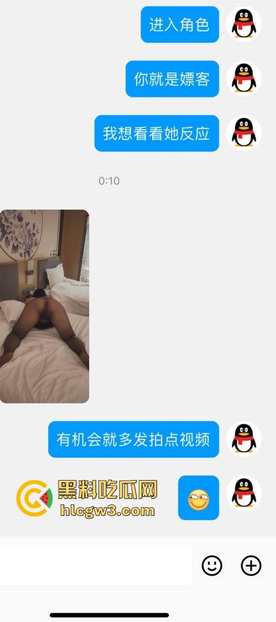 杭州骚逼夫妻『小肥羊不是羊炸』翻天 绿帽老公亲手推妻送操 蒙眼换人3P轮流爆 一家人就是要整整齐齐!-3