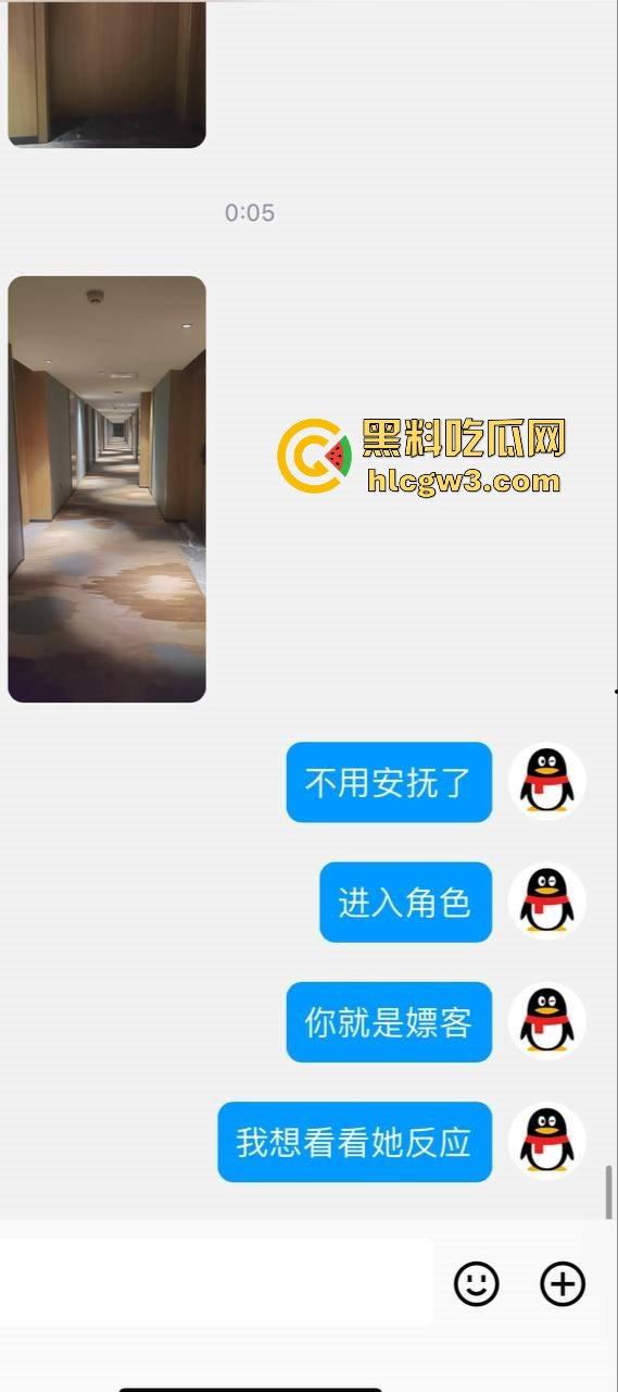 杭州骚逼夫妻『小肥羊不是羊炸』翻天 绿帽老公亲手推妻送操 蒙眼换人3P轮流爆 一家人就是要整整齐齐!-4