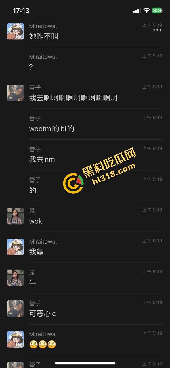 工商大课堂情侣上演当众扣逼,女的一边听课一边夹腿呻吟,逼水湿透凳子,老师讲高数她在学生物!-2