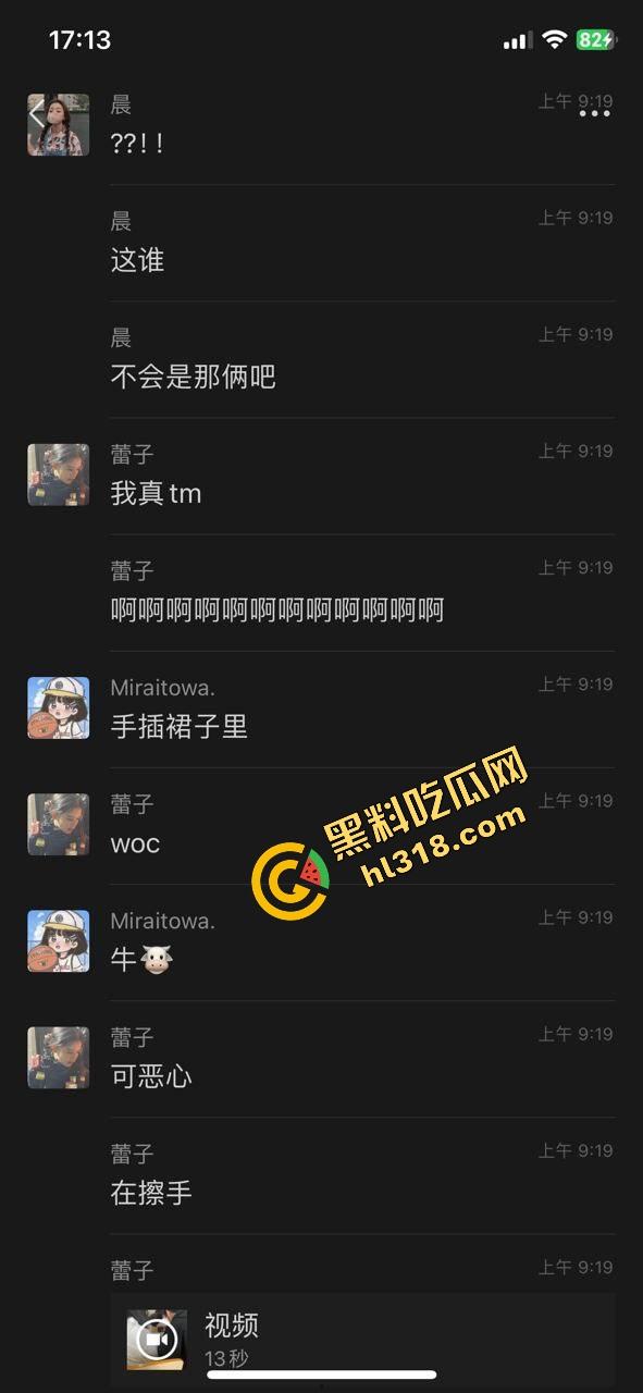 工商大课堂情侣上演当众扣逼,女的一边听课一边夹腿呻吟,逼水湿透凳子,老师讲高数她在学生物!-4