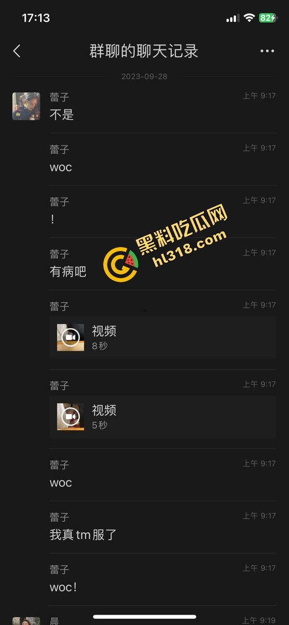 工商大课堂情侣上演当众扣逼,女的一边听课一边夹腿呻吟,逼水湿透凳子,老师讲高数她在学生物!-5