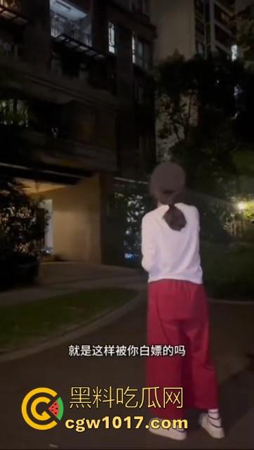 白嫖集美终将得到制裁!集美网购衣服,穿几天后寄回去申请退货退货,常遭商铺店家上门播报,这商家真刚啊!-7