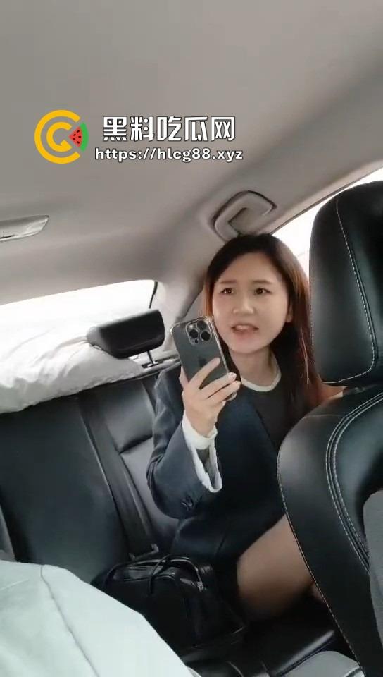 小仙女拼车还当自己是女王,公主病犯了不让接人,被西格玛狠治小仙女急眼喊去操她妈,母慈子孝笑死人!-7