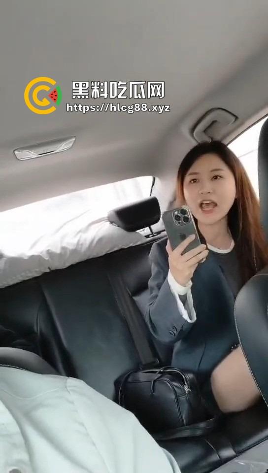 小仙女拼车还当自己是女王,公主病犯了不让接人,被西格玛狠治小仙女急眼喊去操她妈,母慈子孝笑死人!-9