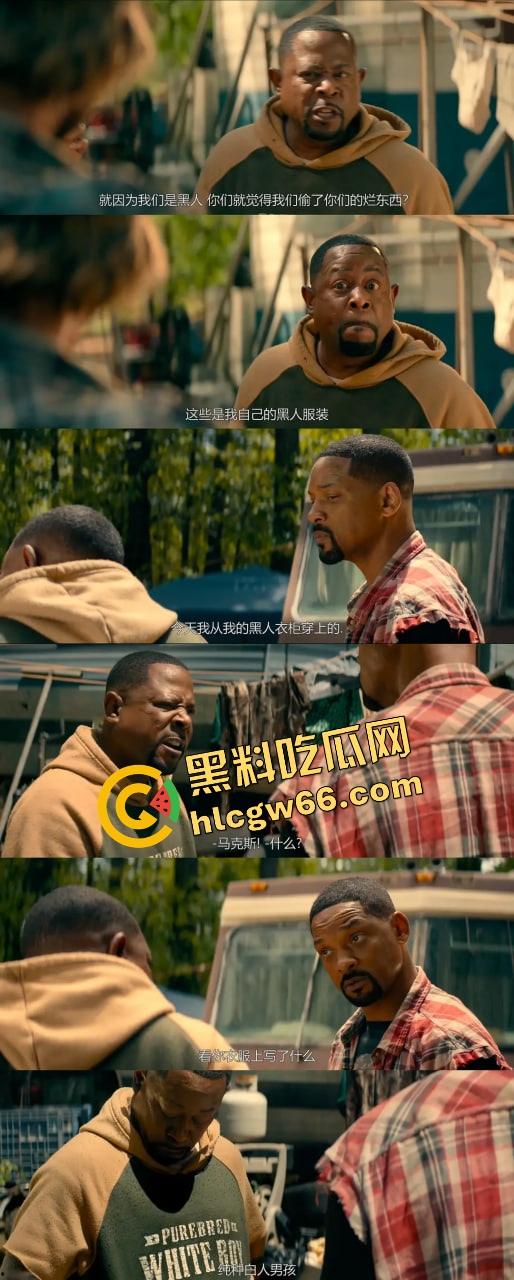 《绝地战警：生死与共》高清免费观看！昔日警局局长竟与贩毒集团暗中勾结惨遭背叛成为全美通缉犯！-2