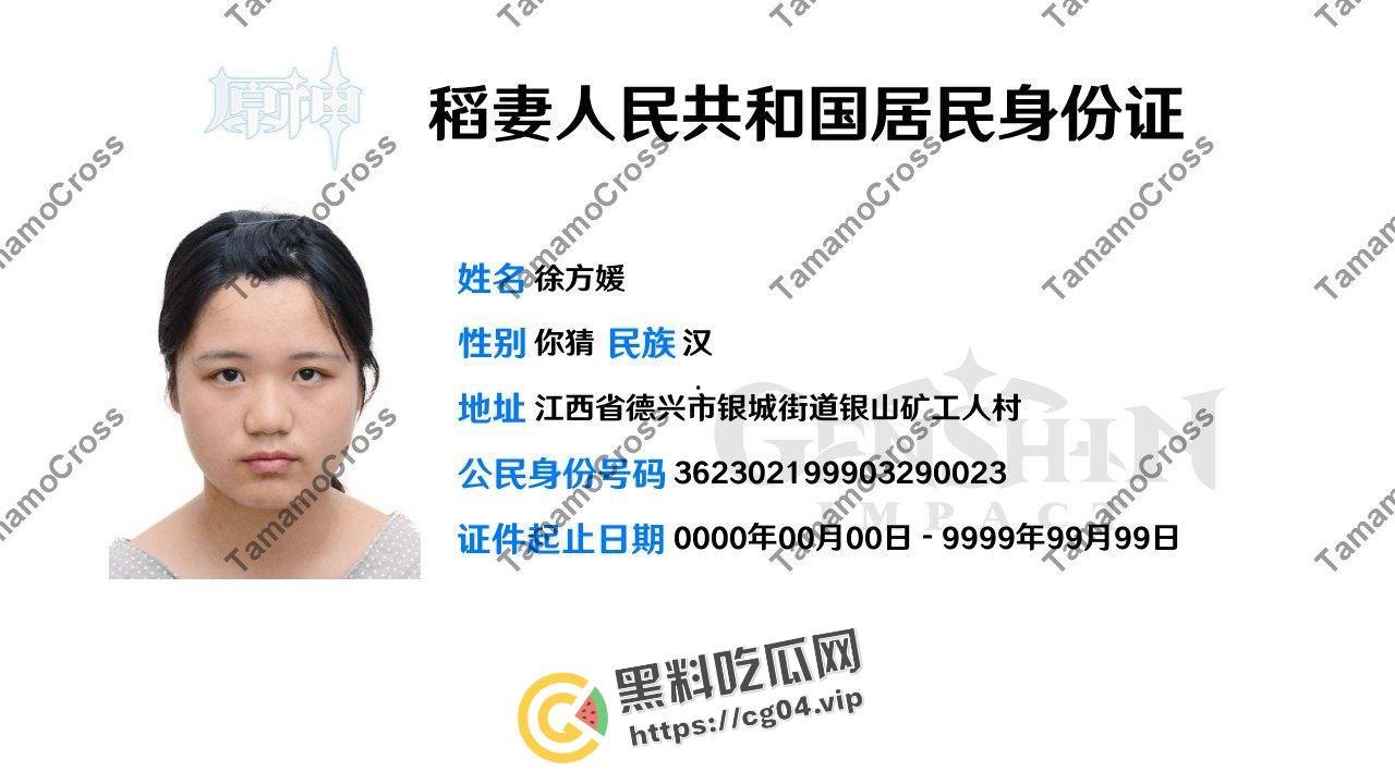 换头术！抖音博主【你老徐】开盒 真人和视频堪比换头-1