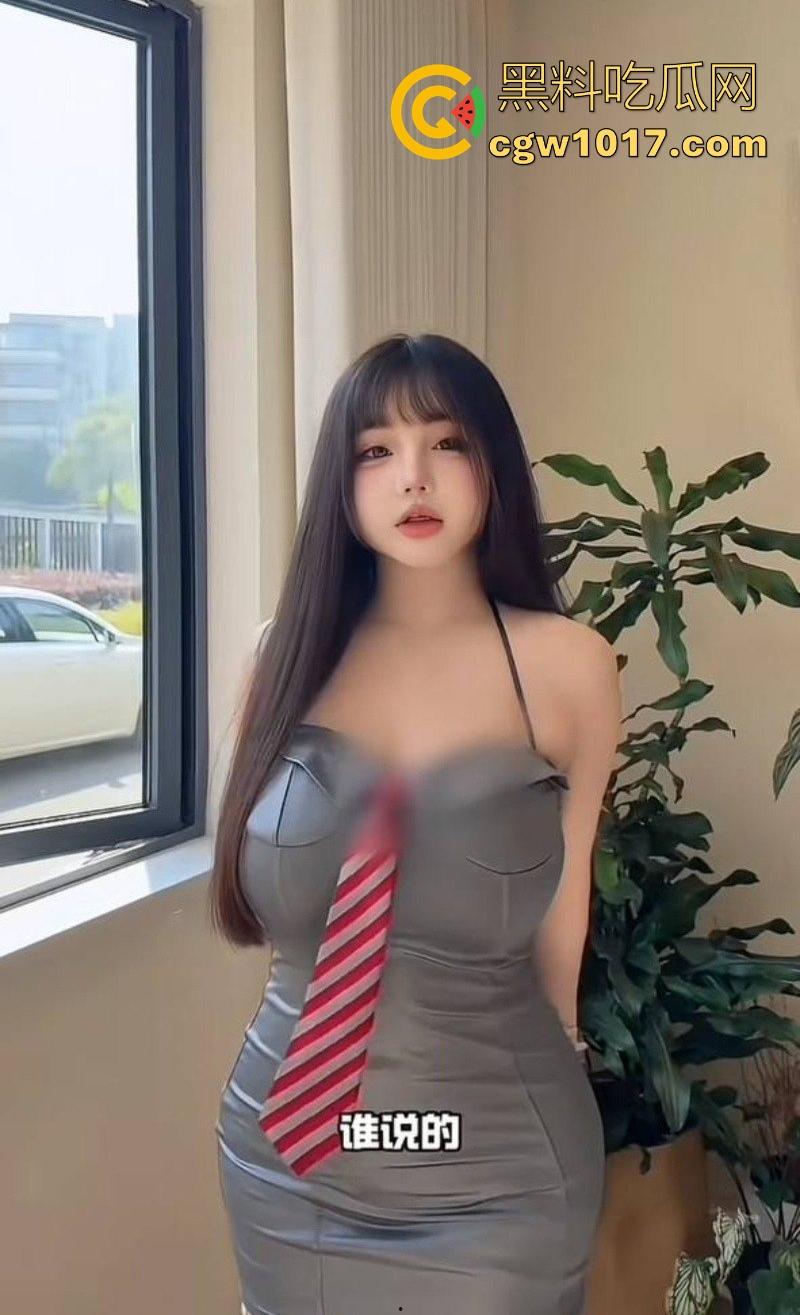 抖音巨乳网红【乖乖酱】福利私拍合集曝光流出，G奶少女私下淫荡十足，丰满身材揉乳晃臀，指摩擦私处眼神魅惑撩人！-4