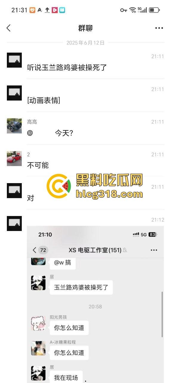 湖南长沙肌肉猛男操死站街女！现场已被警察封锁现场 这得多猛啊能把人操死！-1