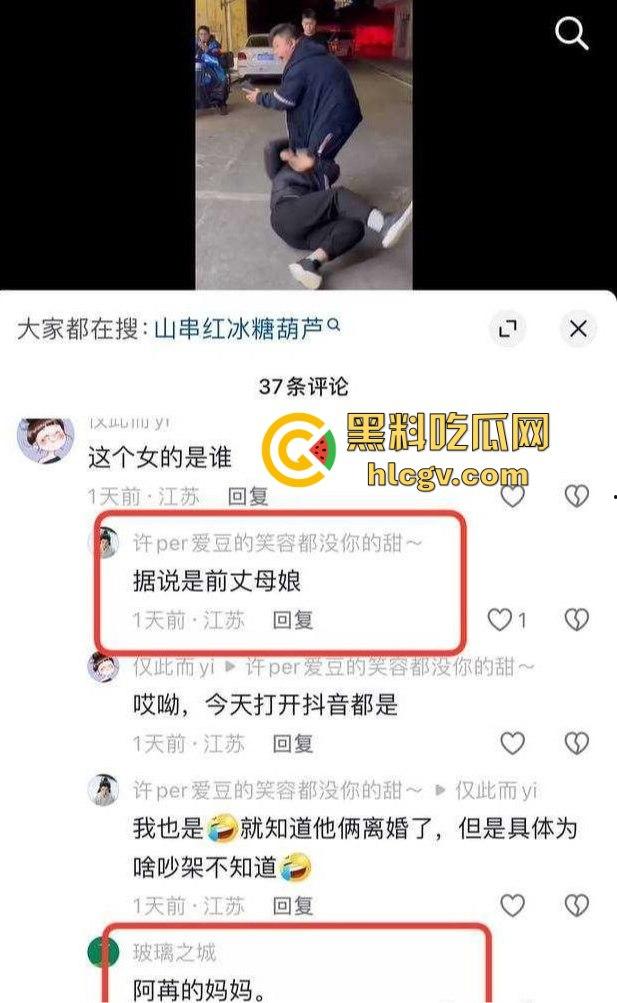 蓝天白云的宝马挡不住出轨的骚操作！网红『阿冉』背着老公偷情小白脸，丈夫拉横幅曝光床照反击！-5