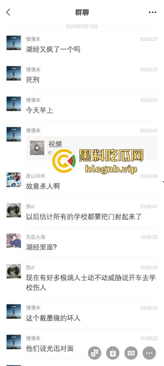 网传武汉一小学附近突发车祸多名小孩倒地,疑似男子精神不正常报复社会!!!-2