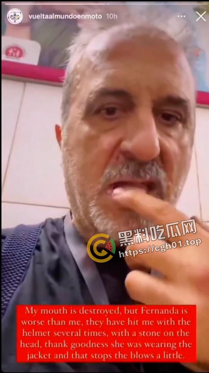 欧洲网红夫妇自驾游印度被7人强奸 老公被迫光看全程 印度阿三再次刷新下限-1