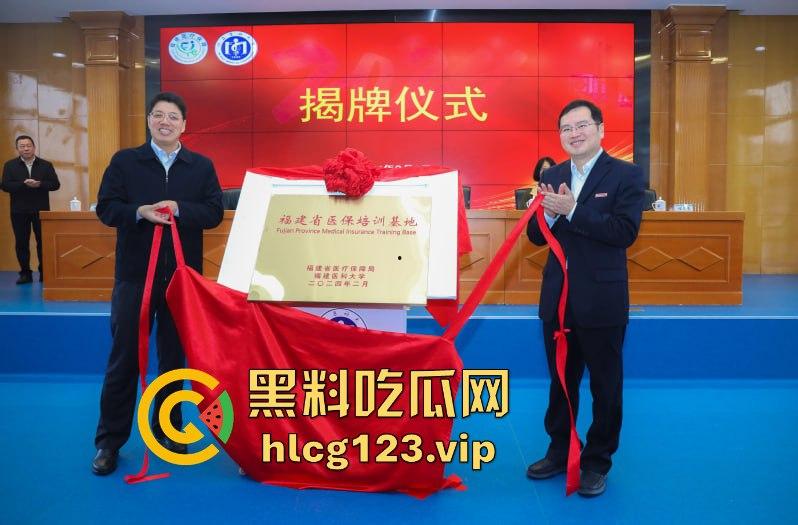 福建医保局局长【林圣魁】9楼跳楼惨死!卫健委三巨头全挂,高官跳楼潮又来了?-8