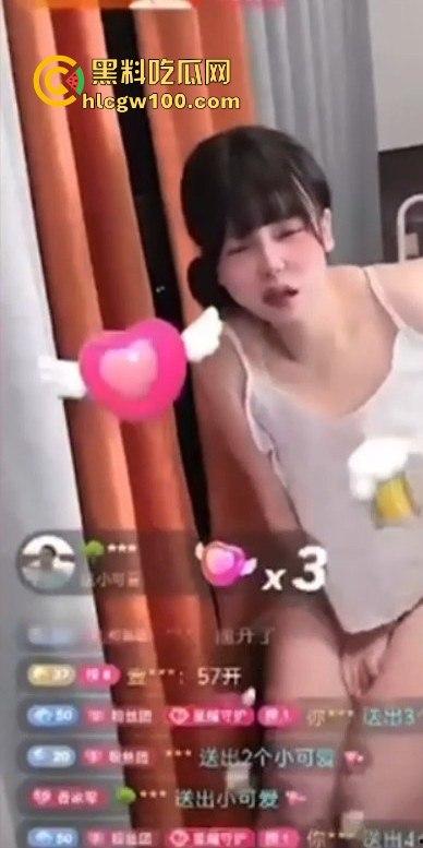 快手【幸子】直播玩调教,骚货塞入跳蛋让金主远程操控马力开到最大爽到高潮失控还是榜一大哥会玩!!-2