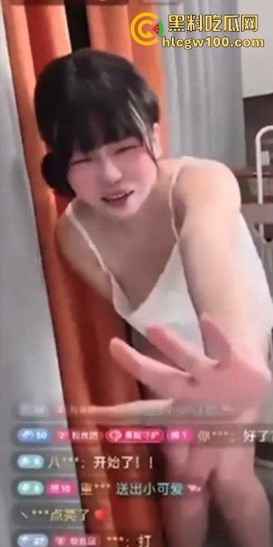 快手【幸子】直播玩调教,骚货塞入跳蛋让金主远程操控马力开到最大爽到高潮失控还是榜一大哥会玩!!-3