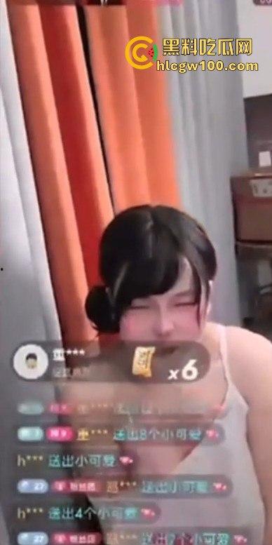 快手【幸子】直播玩调教,骚货塞入跳蛋让金主远程操控马力开到最大爽到高潮失控还是榜一大哥会玩!!-13