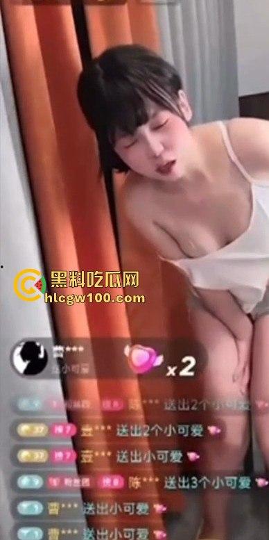 快手【幸子】直播玩调教,骚货塞入跳蛋让金主远程操控马力开到最大爽到高潮失控还是榜一大哥会玩!!-17