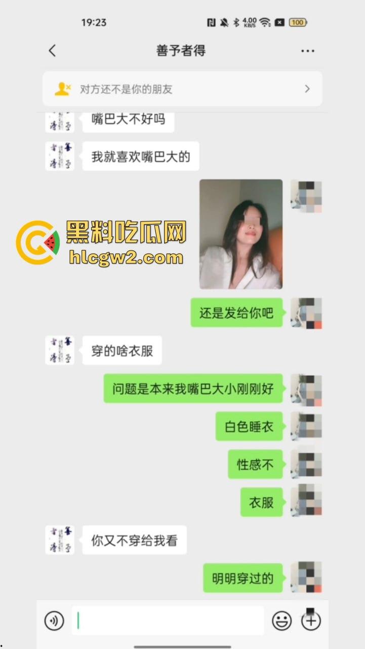 海南陵水县委副书记『肖绿』化身曹孟德玩人妻 少妇跪舔鸡巴舔到销魂,老公怒爆全程,聊天记录骚到飞起!-8