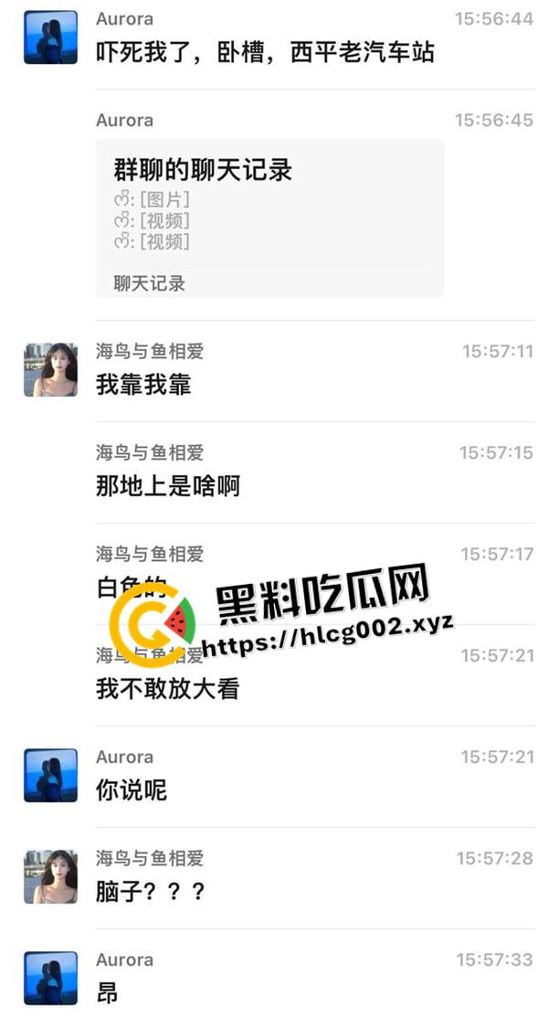 西平汽车站车祸现场视频！男子不戴头盔被公交车碾压爆头 一地脑浆 血腥慎入-1