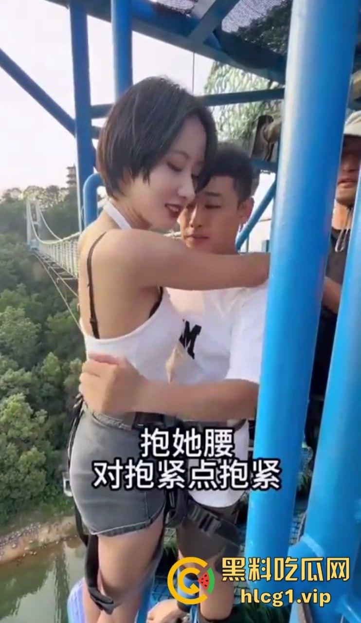 陪护媛来了!景区推出蹦极陪跳援 花式玩法层数不穷 报地址怕又被查了!-5