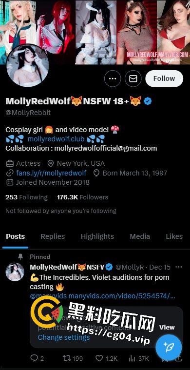 欧美魅魔【MollyRedWolf】【红狼茉莉】原神凝光cos 我的牛牛你快站起来 又到你最喜欢的环节了-1