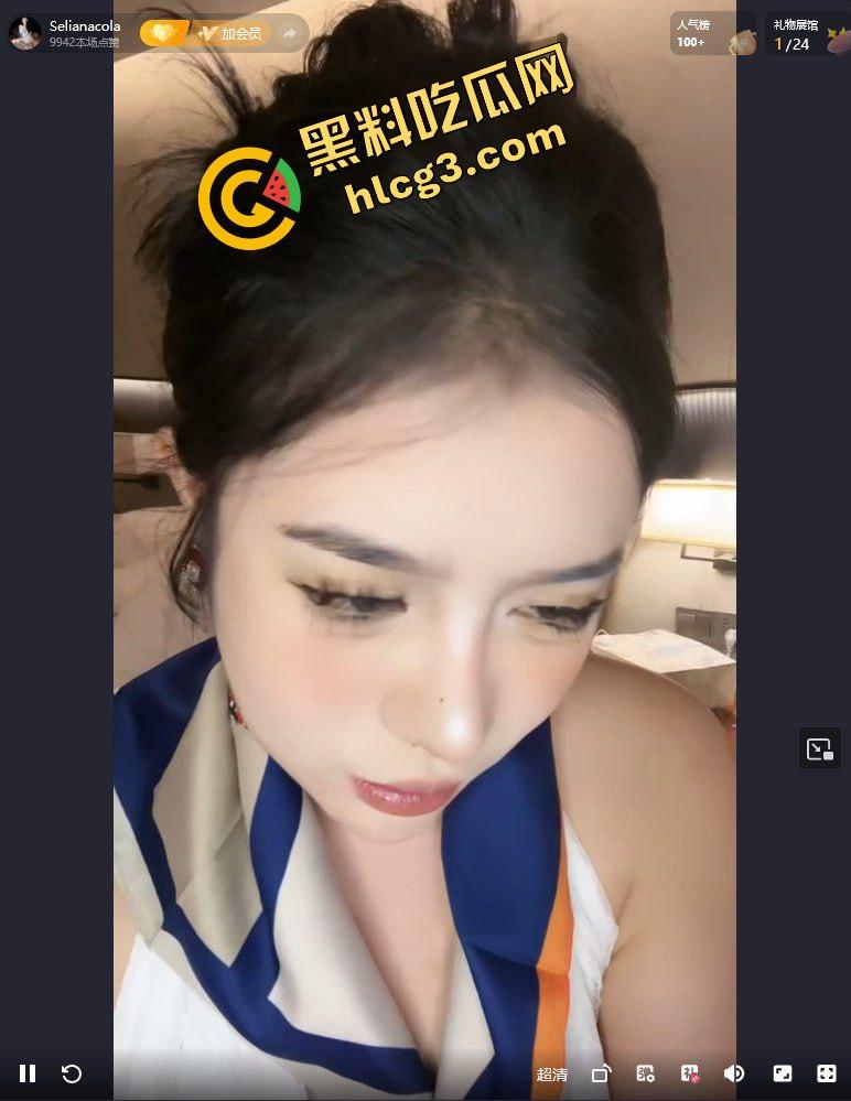 抖音25万粉丝福利姬女网红『selianacola』天然大G奶拥有者 私拍裸露自慰合集流出!-2