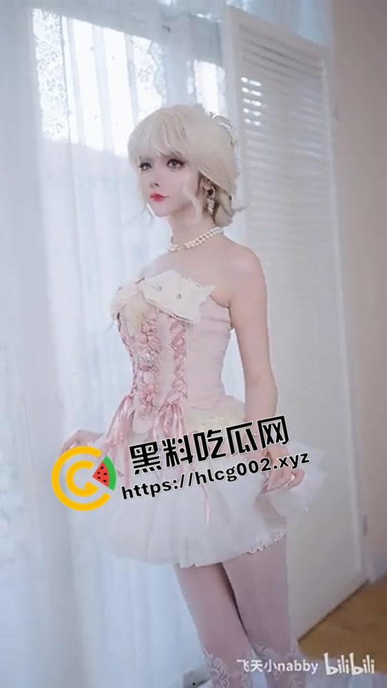 cos圈大瓜!开盒【涂山桐】与【秋杀】男嘉宾互动 怀疑自己被男嘉宾迷奸的小仙女 目前已改名 改名也跑不了被开盒哦-5