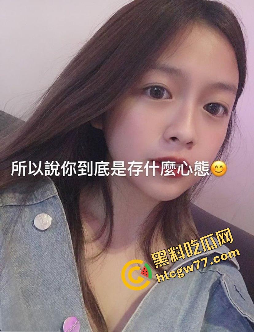 台北甜美台妹『欧阳晓雨』高中刚毕业就练成极品小母狗,骑术一流被各种姿势操到喷水!-3