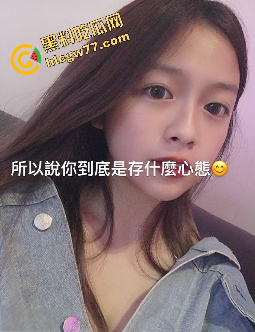 台北甜美台妹『欧阳晓雨』高中刚毕业就练成极品小母狗,骑术一流被各种姿势操到喷水!-6