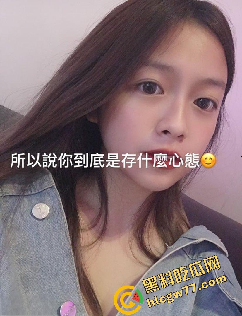 台北甜美台妹『欧阳晓雨』高中刚毕业就练成极品小母狗,骑术一流被各种姿势操到喷水!-9