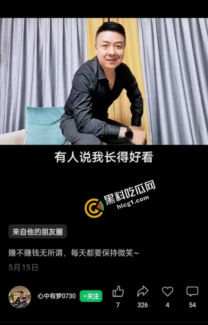 中国外围女Yan Ruimin在泰国遭遇绑架后被撕票杀害 其账号却在澳门消费 凶手竟是安徽人-3