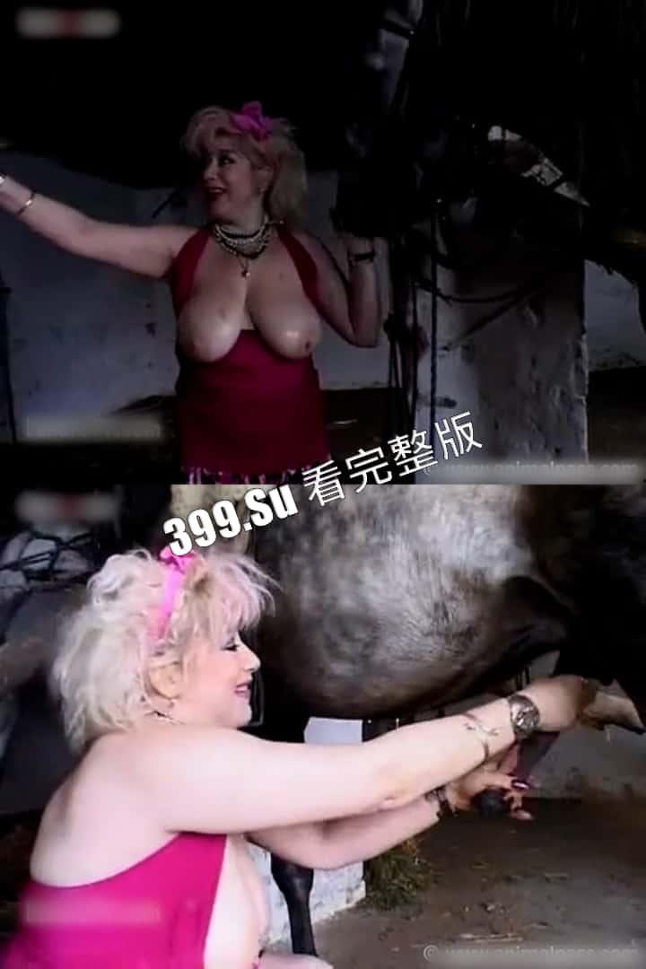 人兽篇 不理解，但是大为震撼！本场男演员：哮天犬，黑龙马，斯内克，喜羊羊（介意的瓜友 勿点 ! ）(三)-19