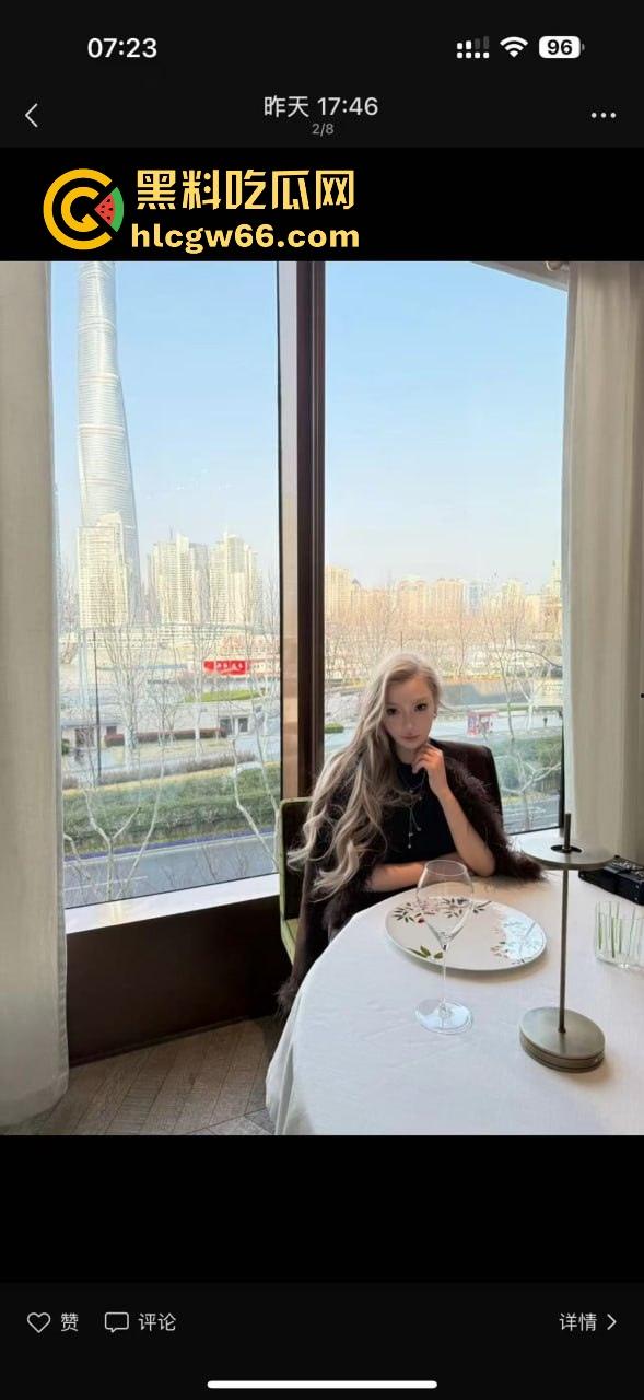 小红书找搭子吃饭不料被被逃单 上海假名媛黑料信息视频被曝光 没了大哥假名媛都原形必露！-9