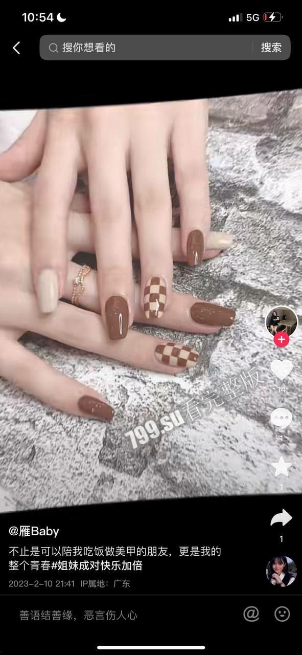 【网友投稿】极品反差少妇  外表文静 实则内心极骚-4