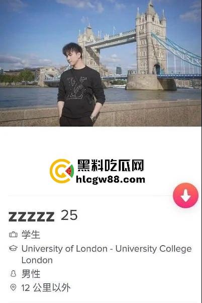 伦敦UCL中国博士【邹振浩】下药迷奸60女,拍视频当撸管纪念品,这狗逼可能是英国最牛逼的强奸王!-1