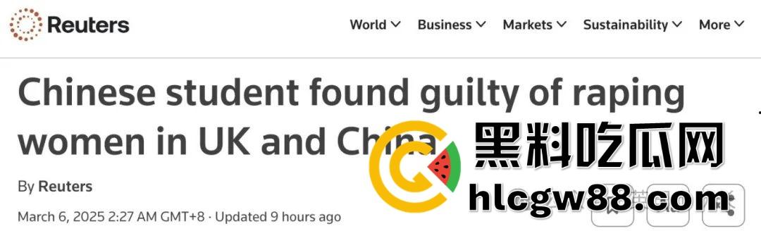 伦敦UCL中国博士【邹振浩】下药迷奸60女,拍视频当撸管纪念品,这狗逼可能是英国最牛逼的强奸王!-8