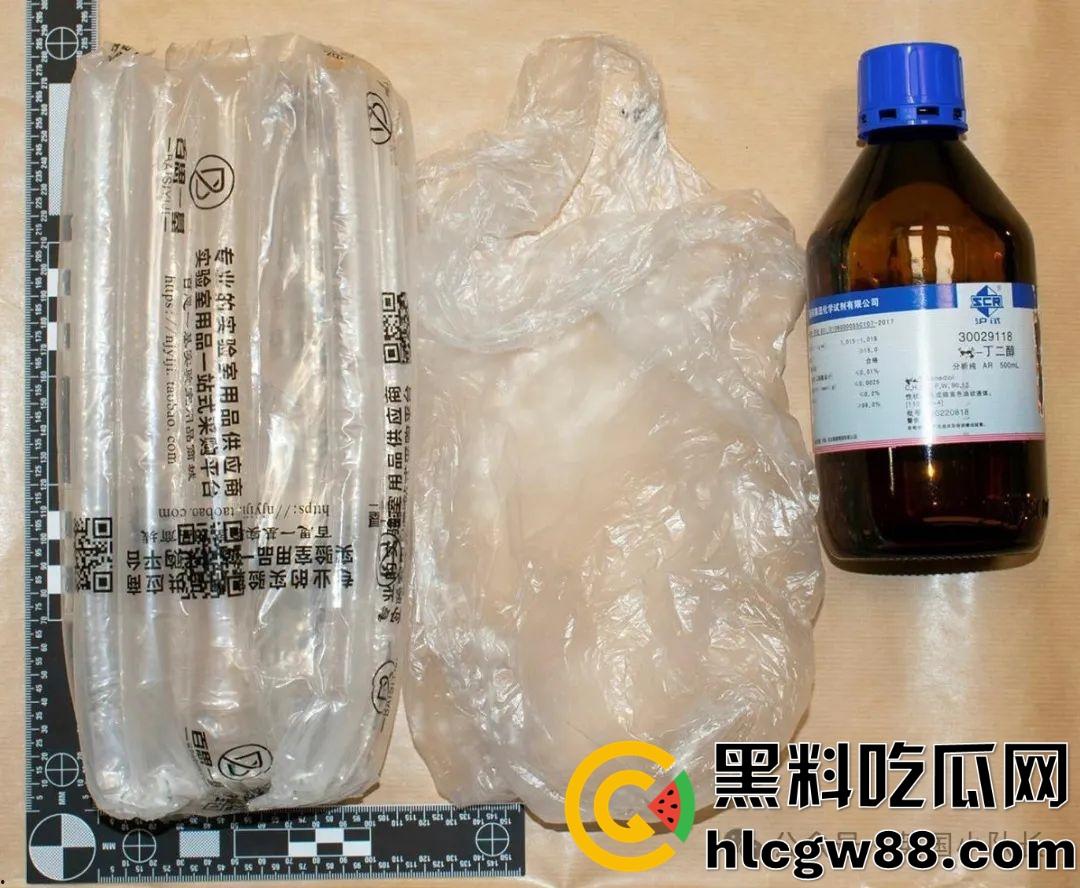 伦敦UCL中国博士【邹振浩】下药迷奸60女,拍视频当撸管纪念品,这狗逼可能是英国最牛逼的强奸王!-22