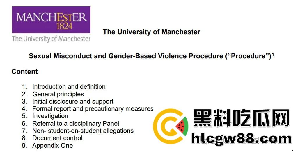 伦敦UCL中国博士【邹振浩】下药迷奸60女,拍视频当撸管纪念品,这狗逼可能是英国最牛逼的强奸王!-23