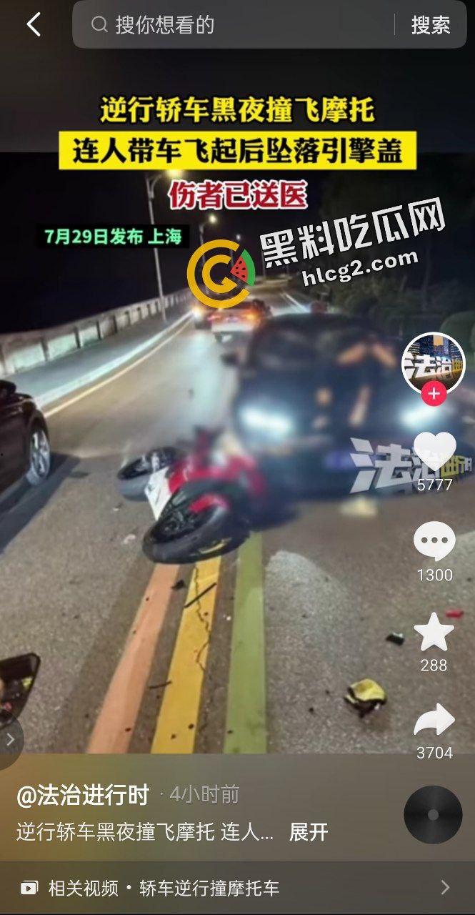 慎人事件!江苏苏州影豹R车主逆行 撞飞摩托车 连人带车坠落引擎盖 重重砸伤晕厥-8