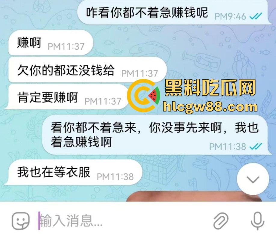 混迹马来迪拜柬埔寨外围女【邝葵魁】欠债不还拉黑恩人！两万多欠款理直气壮骂人，曝光婊子做爱的样子！-7