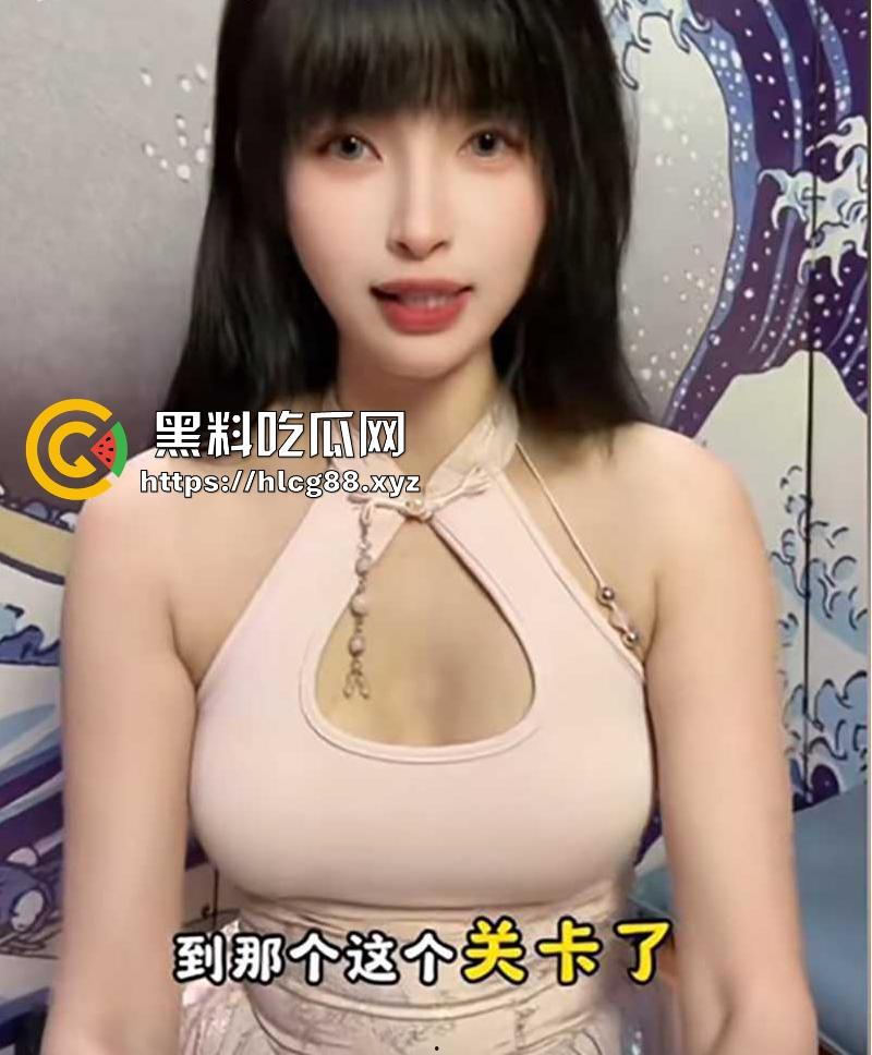 台湾骚货调教师【王竹子】在线传授私密SM经验 真空街头游荡分享性爱调教历程-5