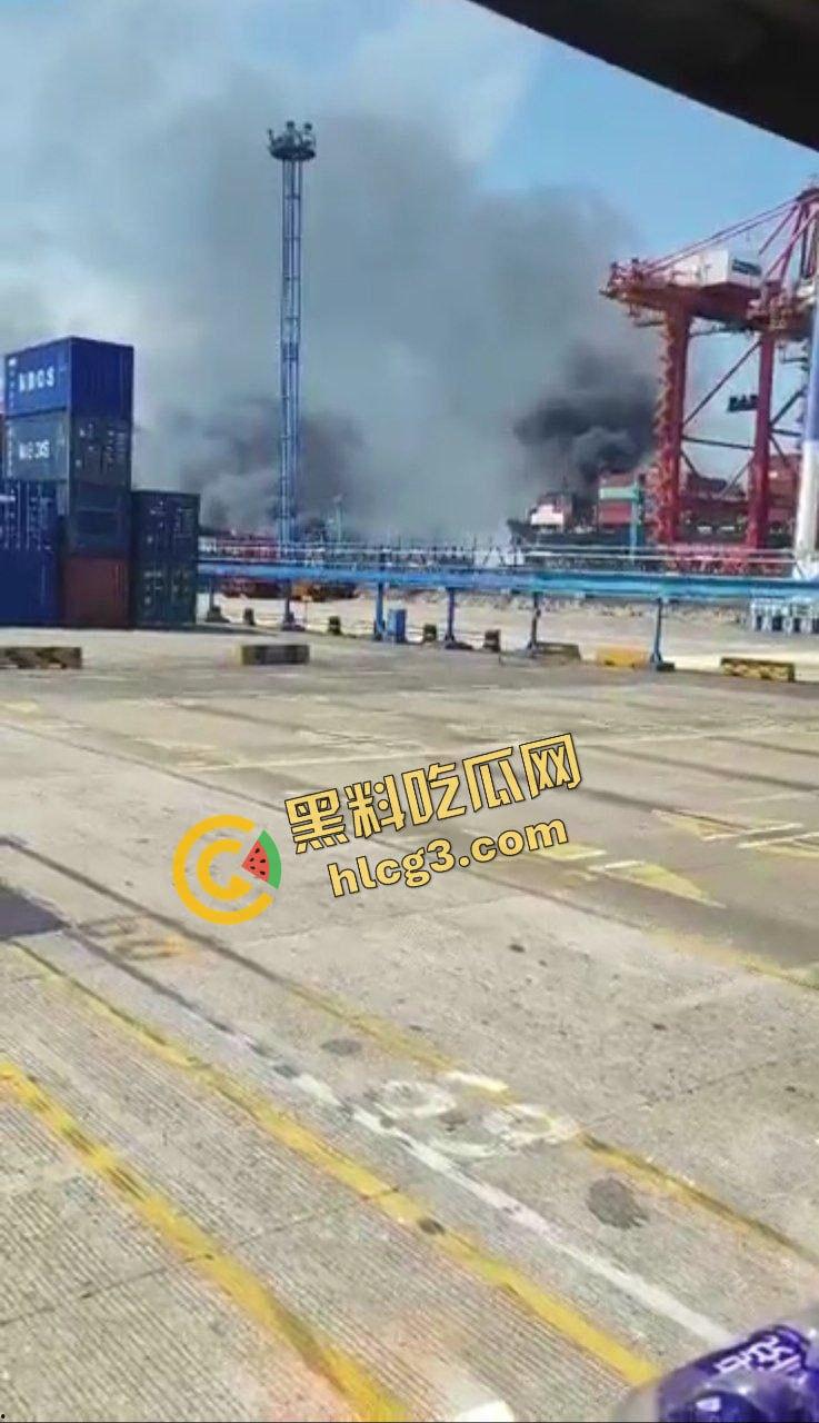 爆炸现场！浙江舟山港货轮集装箱发生巨大爆炸 惊现蘑菇云！损失惨重-3