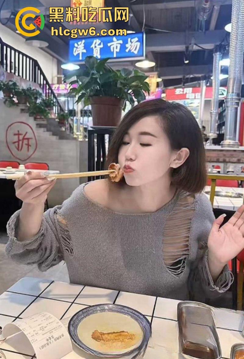 抖音网红【九梦】二手车行风骚老板娘 成为富豪车主性奴玩物 自慰扣穴迎接肉棒插入 露骨自拍曝光！-10